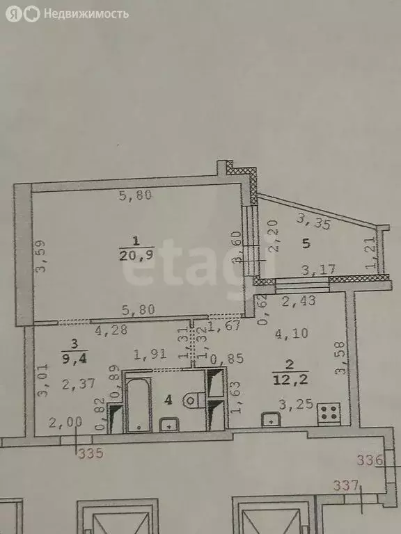 1-комнатная квартира: Екатеринбург, улица Соболева, 19 (46 м) - Фото 2