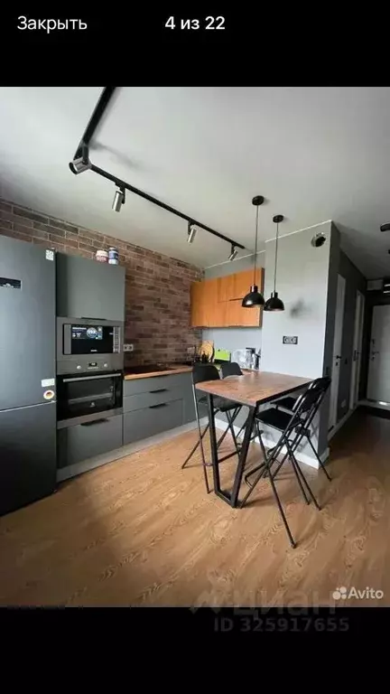 1-к кв. Москва Магнитогорская ул., 23 (39.0 м) - Фото 1