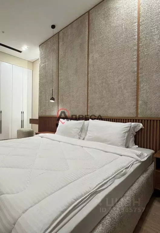 1-к кв. Татарстан, Казань ул. Анаса Тазетдинова, 7к1 (50.0 м) - Фото 1