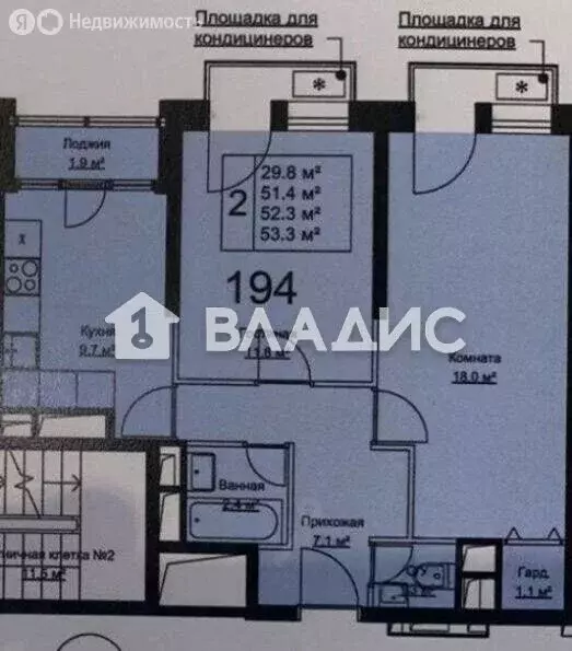 2-комнатная квартира: Люберцы, Шоссейная улица, 42 (53.3 м) - Фото 1
