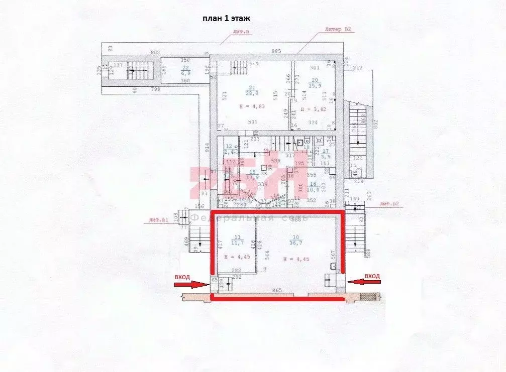 Производственное помещение в Свердловская область, Екатеринбург ул. ... - Фото 2