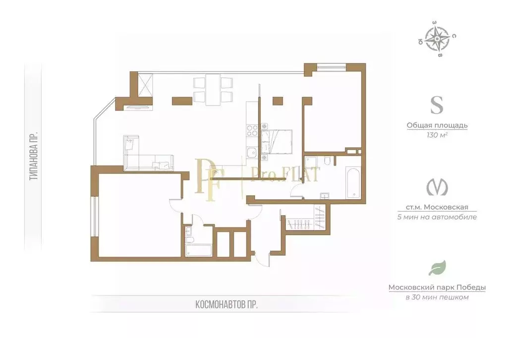 3-к кв. Санкт-Петербург ул. Типанова, 27/39 (130.0 м) - Фото 1