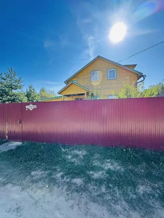 Дом, 100 м - Фото 1