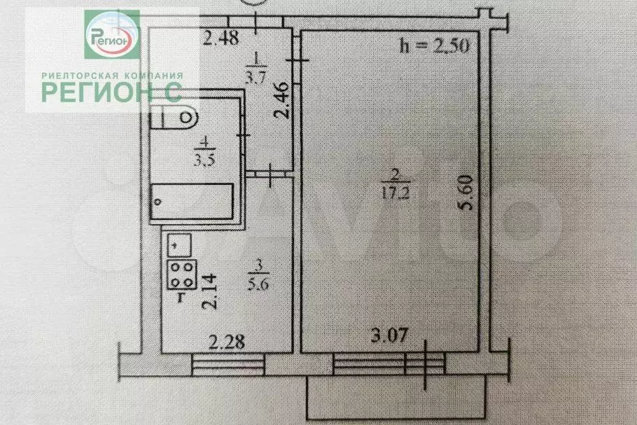 1-к. квартира, 30 м, 4/5 эт. - Фото 0