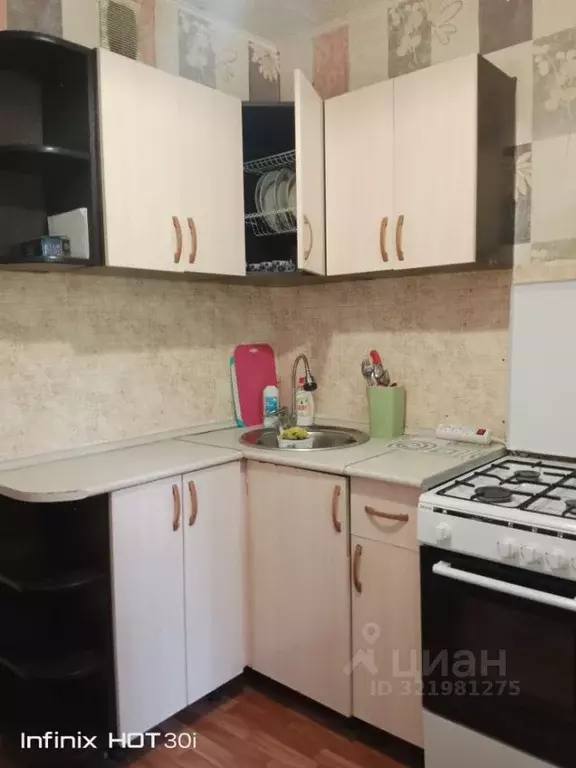 1-к кв. Саратовская область, Саратов Электронная ул., 4 (30.0 м) - Фото 1