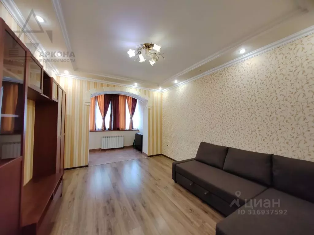 1-к кв. Ростовская область, Таганрог ул. Чехова, 341 (43.8 м) - Фото 1