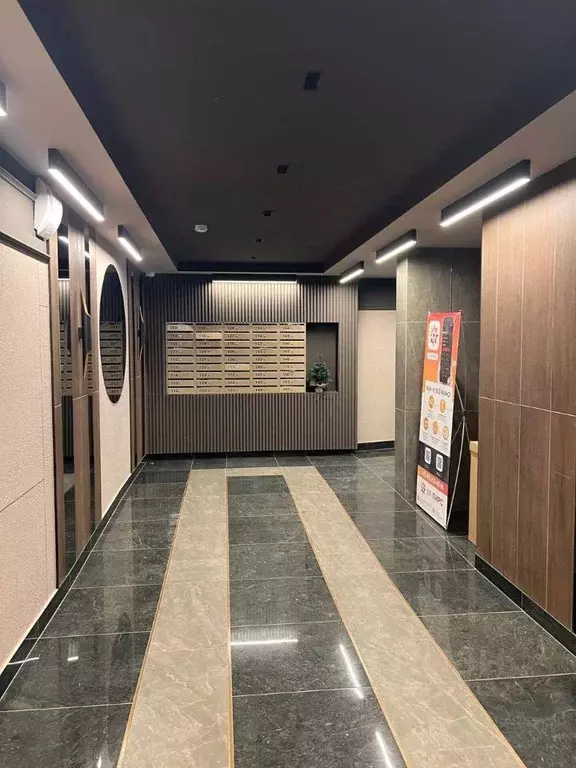 2-к кв. Пермский край, Пермь Екатерининская ул., 10 (47.6 м) - Фото 1