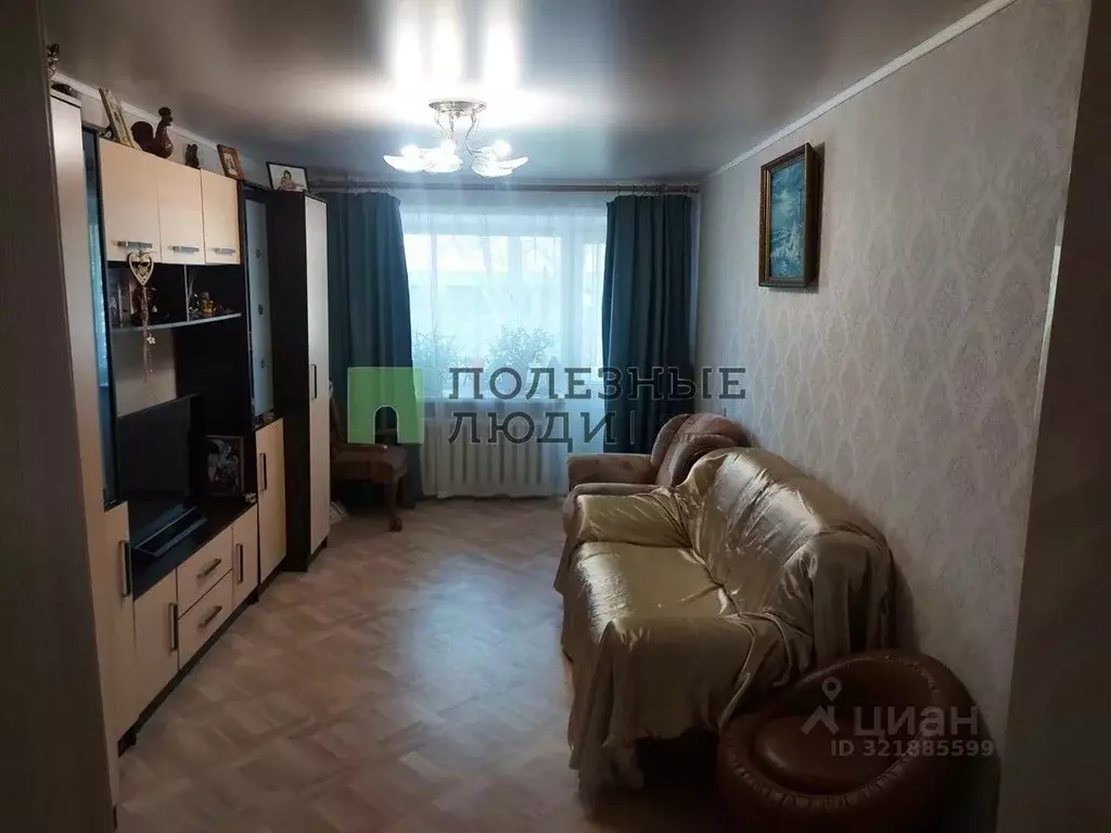 3-к кв. Забайкальский край, Чита Парковый пер., 18 (58.2 м) - Фото 1