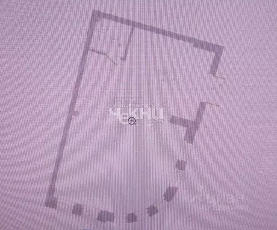 Помещение свободного назначения в Нижегородская область, Нижний ... - Фото 2