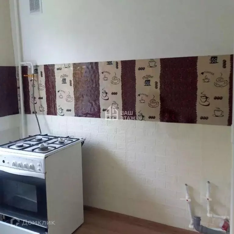 Продаётся 1-к квартира, 31.3 м - Фото 0