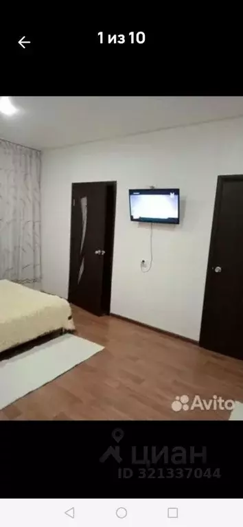 2-к кв. Тульская область, Суворов пл. Юрия Макарова, 4А (40.8 м) - Фото 1