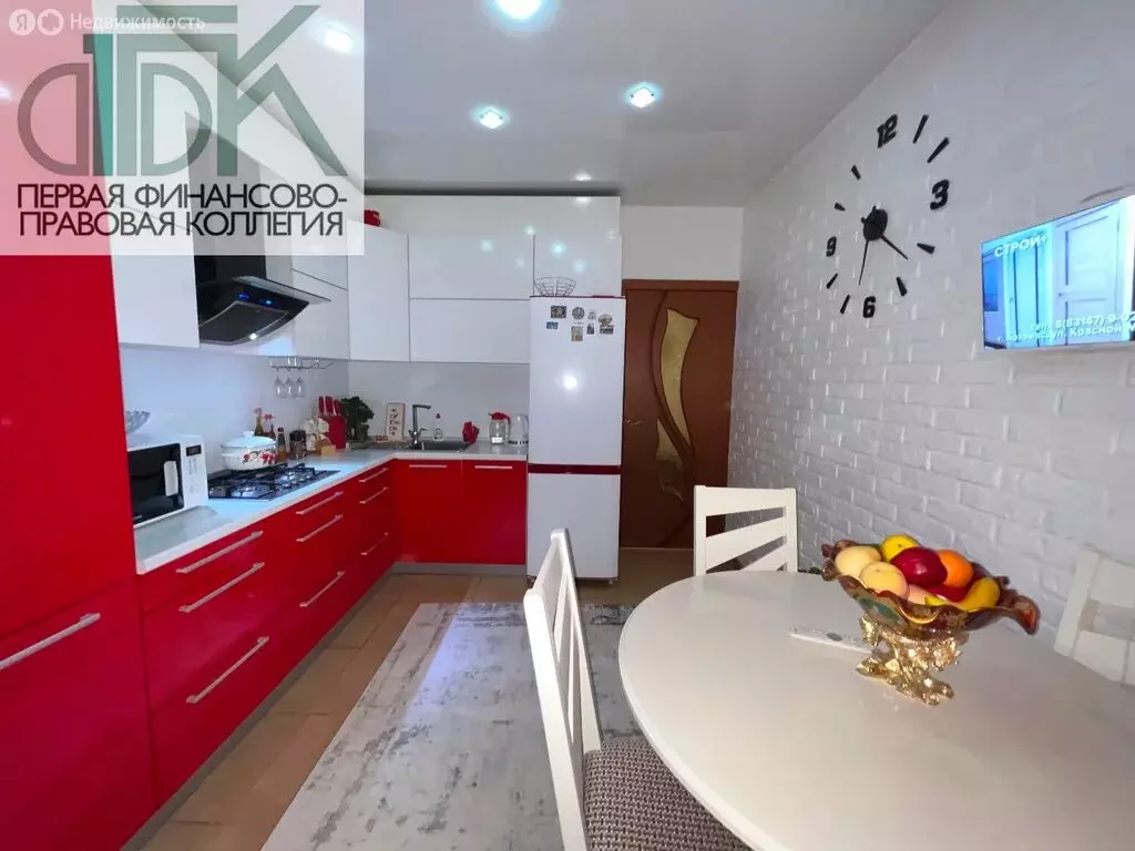 1-комнатная квартира: Арзамас, улица Пландина, 27 (44 м) - Фото 1