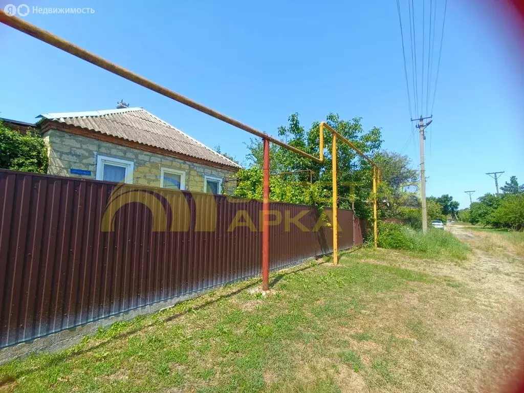 Дом в Мингрельская, Советская улица (64 м) - Фото 1