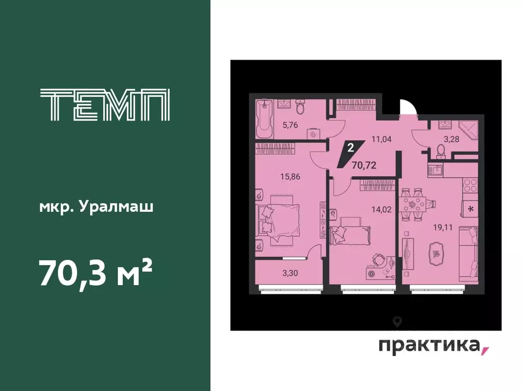 3-к кв. Свердловская область, Екатеринбург ул. 22-го Партсъезда, 10 ... - Фото 0