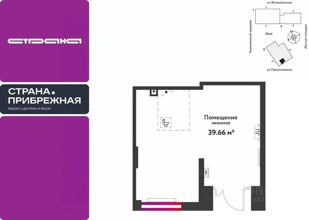 Торговая площадь в Тюменская область, Тюмень ул. Мельникайте, 42к1 (40 ... - Фото 1
