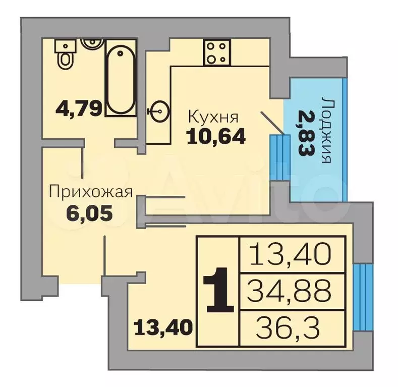 1-к. квартира, 36 м, 5/9 эт. - Фото 0