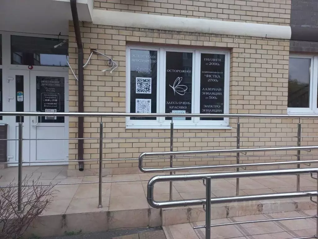 Помещение свободного назначения в Краснодарский край, Краснодар ... - Фото 2