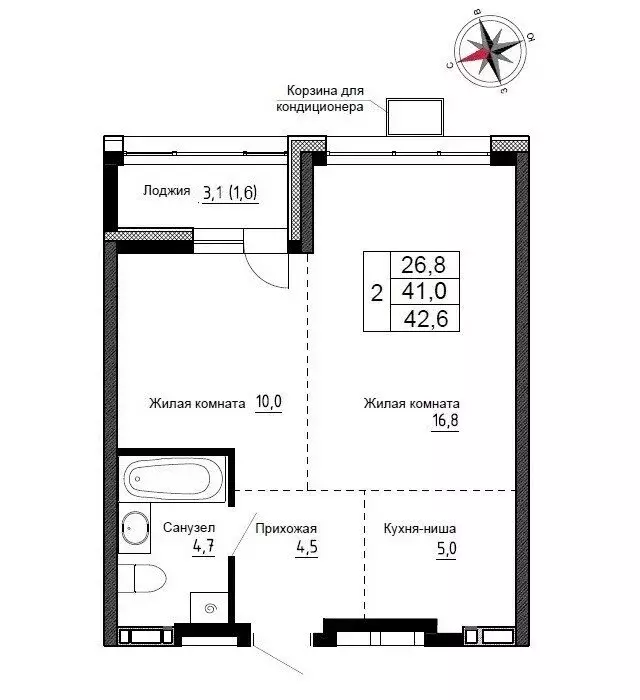 Квартира-студия: Новый, улица Ленина, 6с1 (42.6 м) - Фото 0