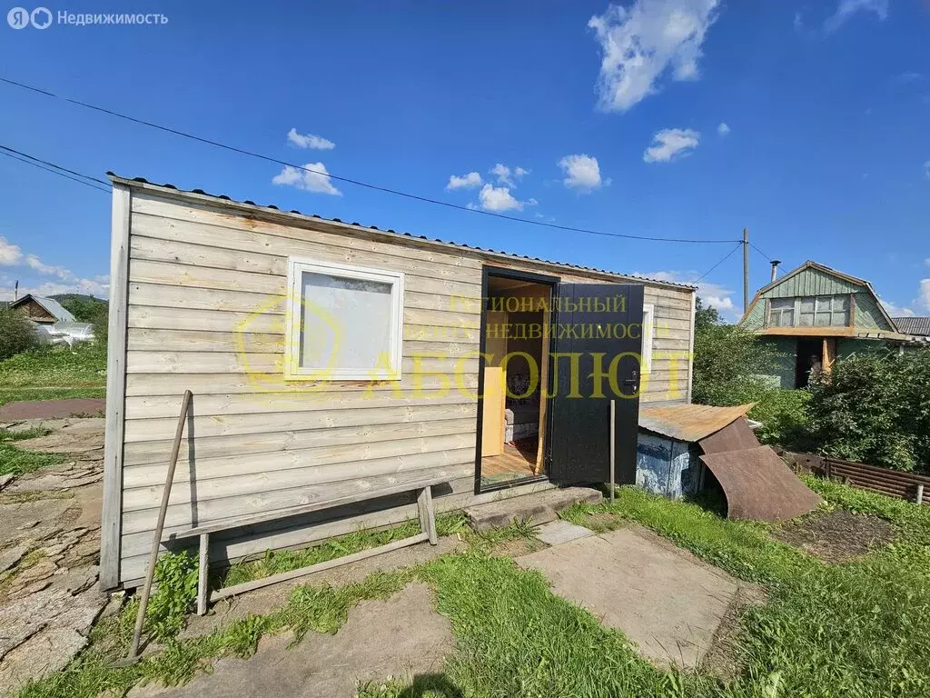 Дом в Ревда, СНТ Автомобилист (22 м) - Фото 0
