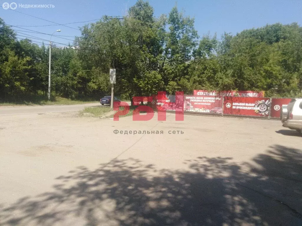 Помещение свободного назначения (230 м) - Фото 2