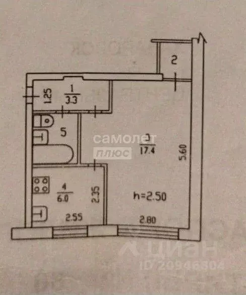 1-к кв. Хабаровский край, Хабаровск ул. Карла Маркса, 61 (31.0 м) - Фото 2