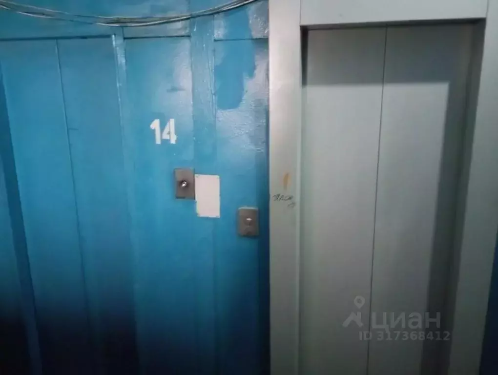2-к кв. Тульская область, Тула ул. Максима Горького, 15 (44.3 м) - Фото 1