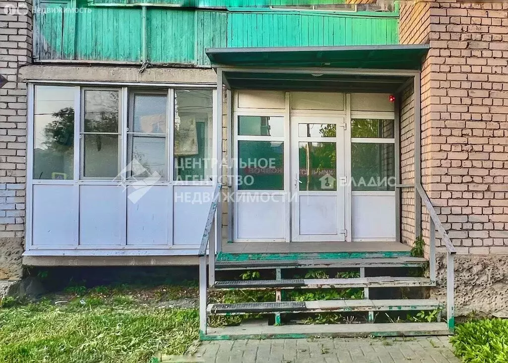 Помещение свободного назначения (45.5 м) - Фото 0