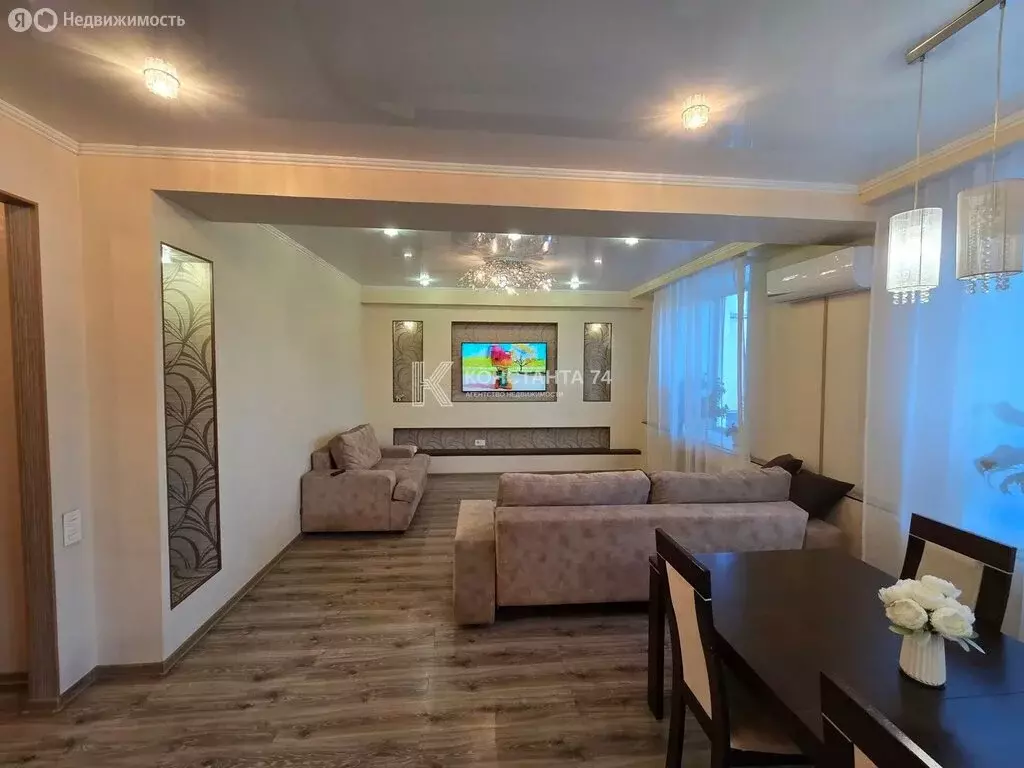 4-комнатная квартира: Чебаркуль, улица Ленина, 36 (114 м) - Фото 1