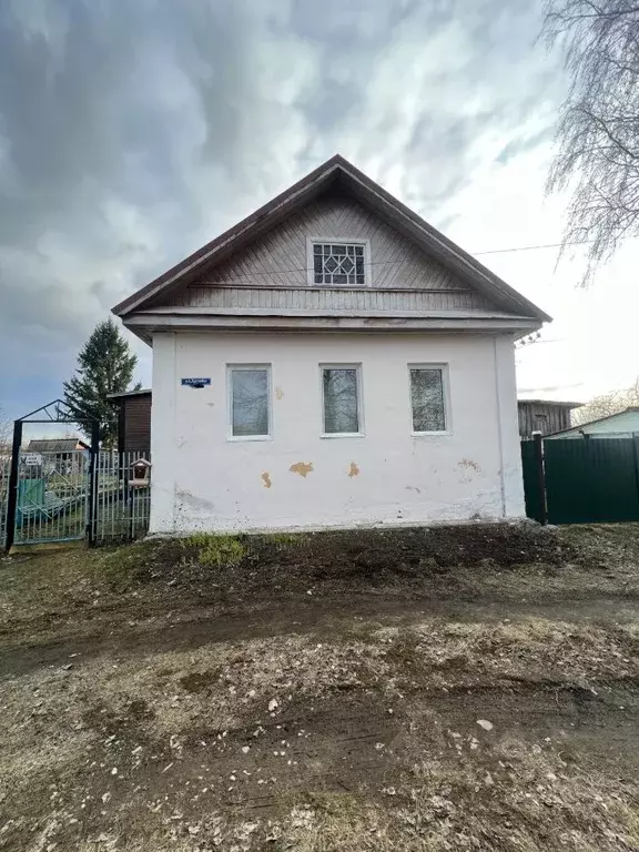 Дом в Новгородская область, Город Старая Русса городское поселение, д. ... - Фото 1