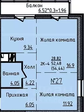 2-к кв. Приморский край, Владивосток ул. Анны Щетининой, 12 (54.44 м) - Фото 0