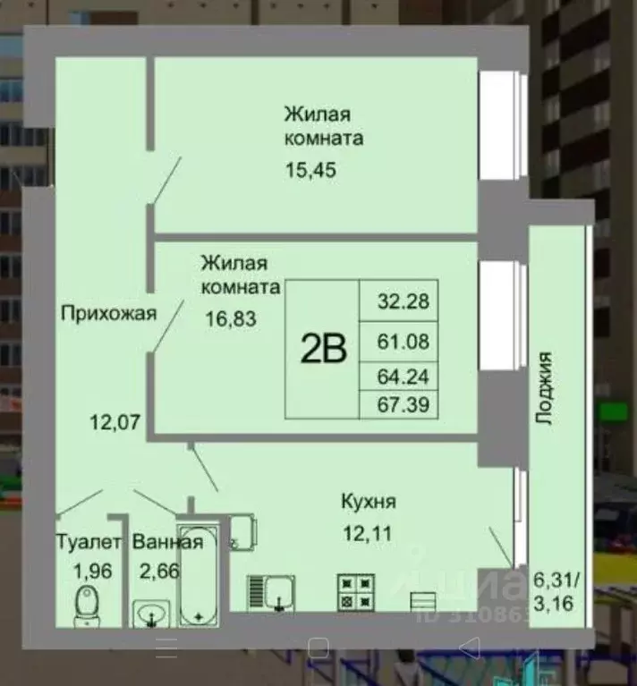 2-к кв. Марий Эл, Йошкар-Ола ул. Западная, 11 (67.39 м) - Фото 1