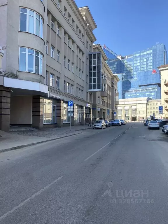 Помещение свободного назначения в Воронежская область, Воронеж просп. ... - Фото 1