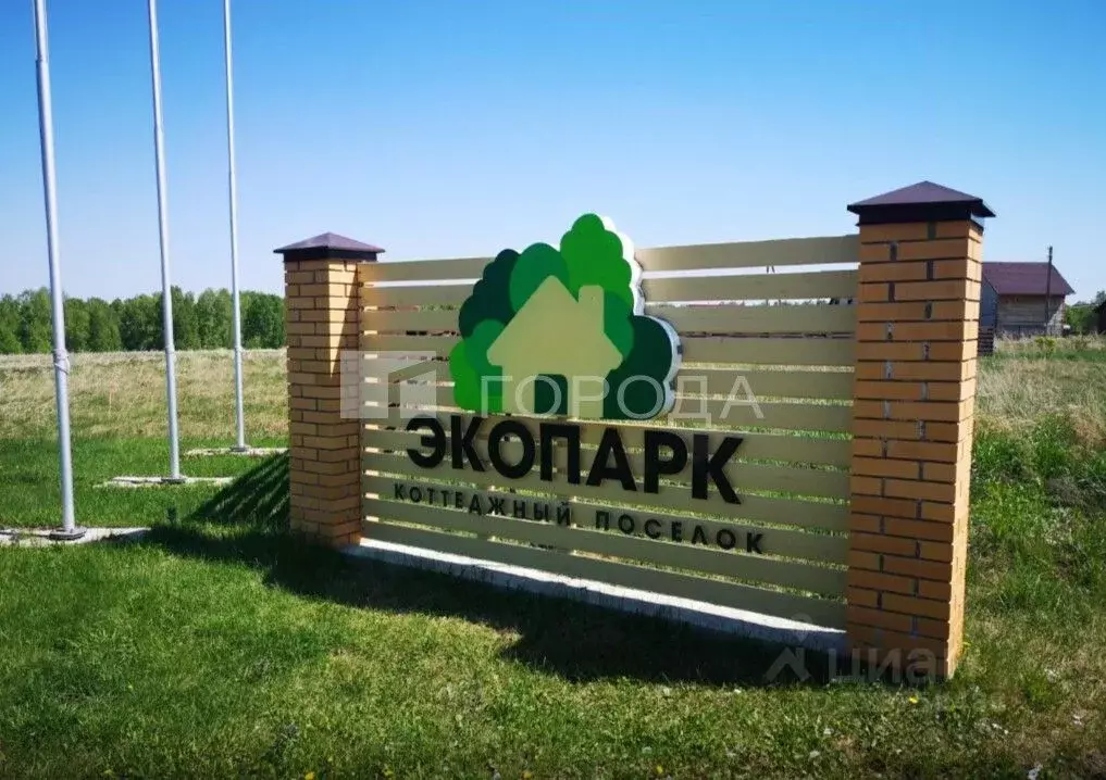 Участок в Новосибирская область, Искитимский район, Быстровский ... - Фото 1