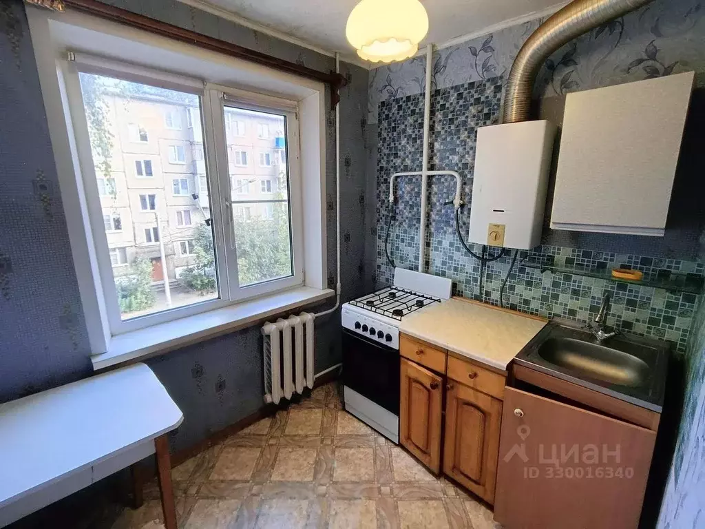 1-к кв. Ярославская область, Рыбинск ул. Софьи Перовской, 4 (31.0 м) - Фото 1