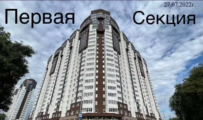 Россия ул карла маркса 242 фото