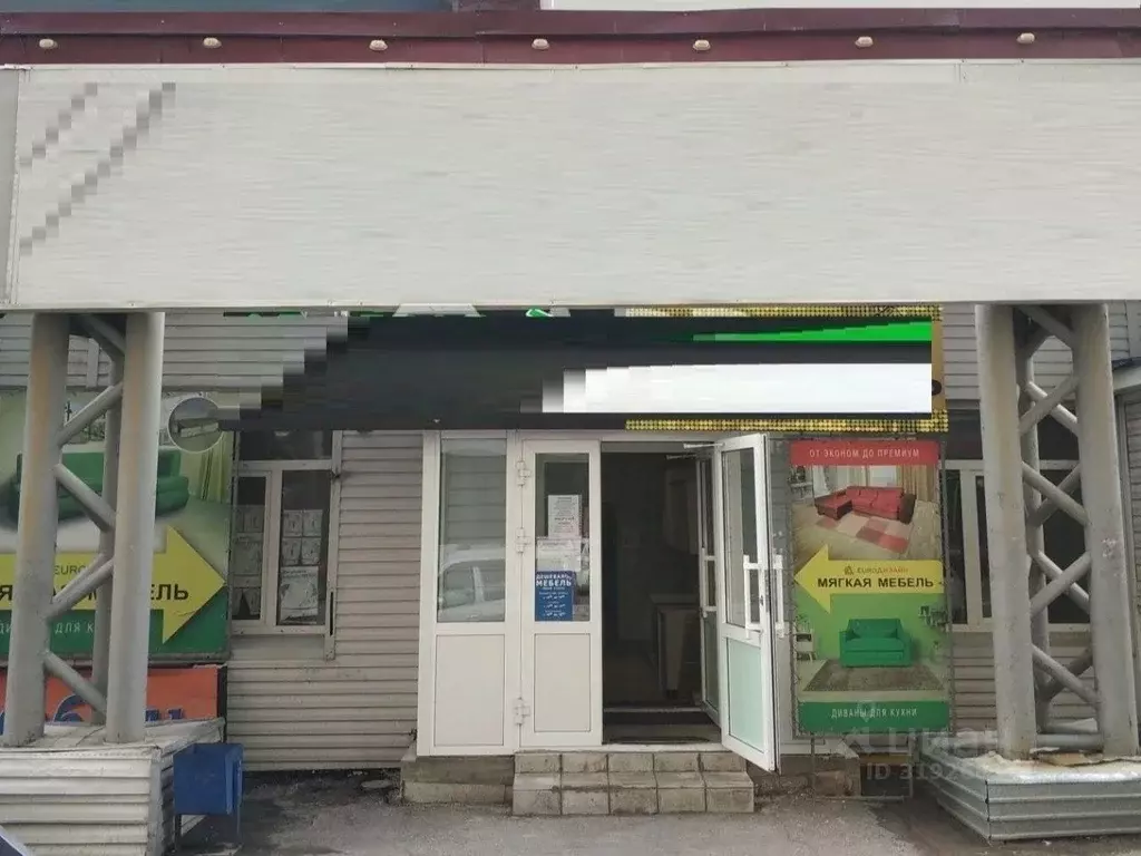 Помещение свободного назначения в Самарская область, Самара ... - Фото 0
