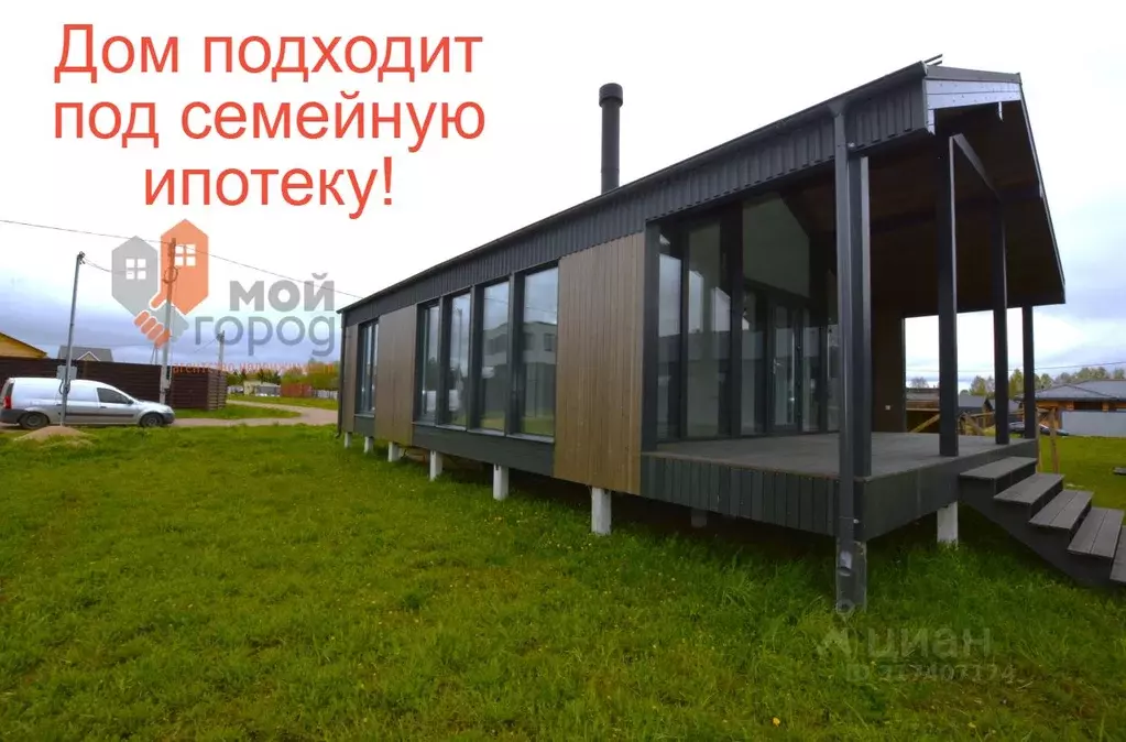 Дом в Московская область, Одинцовский городской округ, Матрешки ... - Фото 0