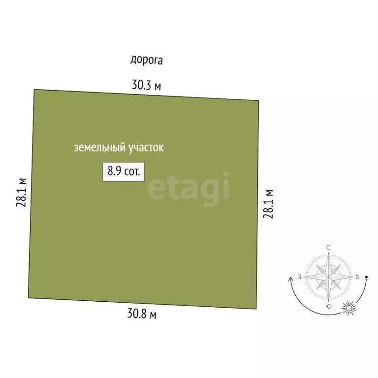 Участок в Тюменская область, Тюмень Поле Чудес-2 садовое товарищество, ... - Фото 2