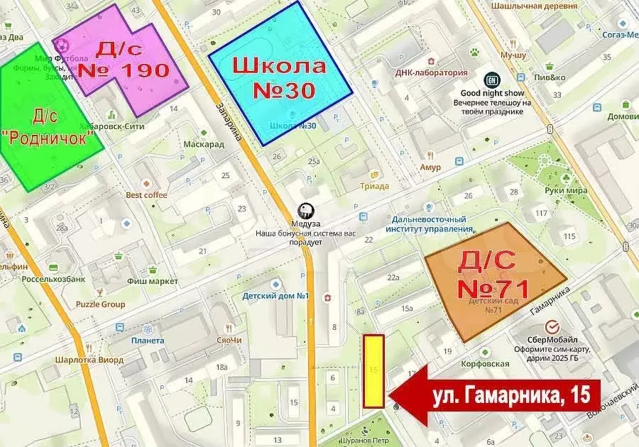 3-к. квартира, 57,4 м, 5/6 эт. - Фото 0
