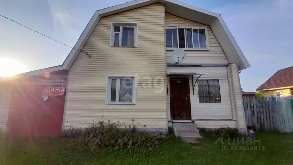 Дом в Владимирская область, Ковровский район, Новосельское с/пос, д. ... - Фото 2