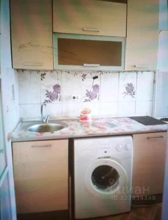 1-к кв. Иркутская область, Иркутск ул. Ленина, 1 (26.0 м) - Фото 1