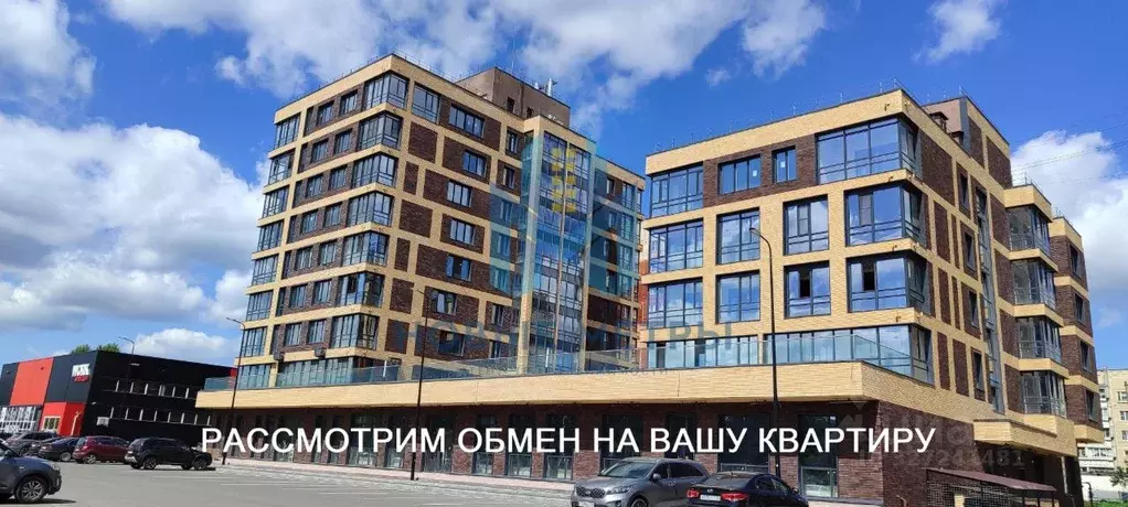 2-к кв. Нижегородская область, Дзержинск просп. Циолковского, 100В ... - Фото 1