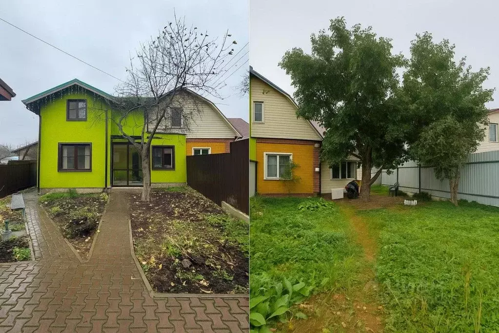 Дом в Московская область, Одинцовский городской округ, д. Лапино 80 ... - Фото 1
