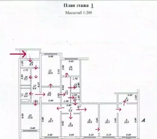 Помещение свободного назначения в Московская область, Балашиха ул. ... - Фото 2