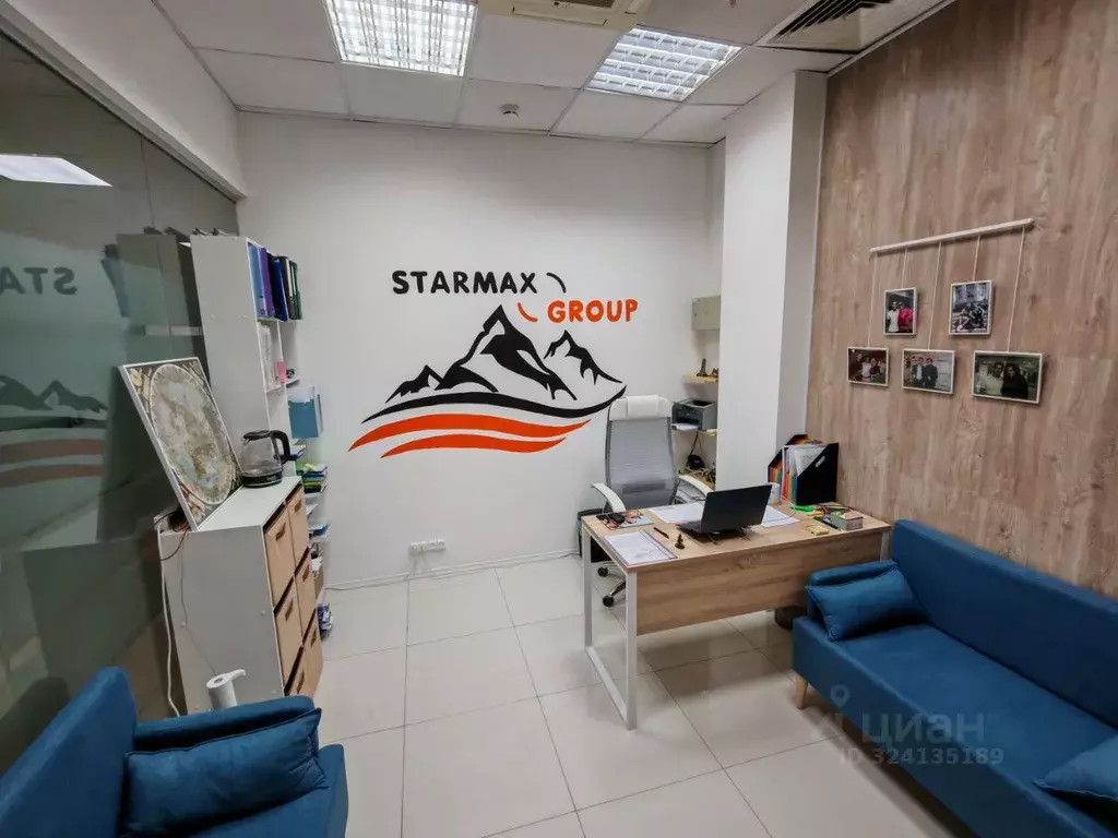 Офис в Московская область, Красногорск Ильинское ш., 1а (10 м) - Фото 2