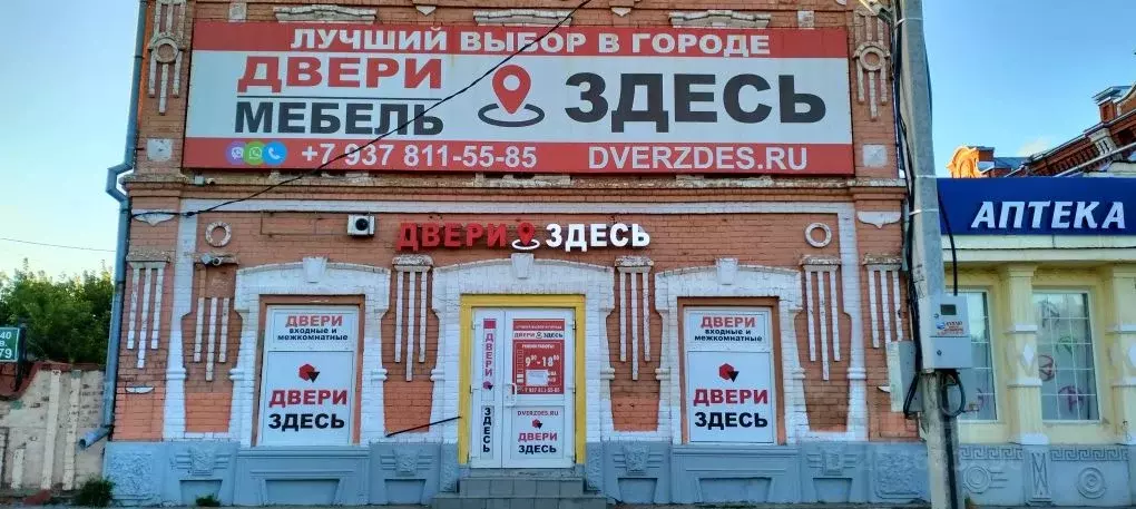 Торговая площадь в Саратовская область, Балаково Пролетарская ул., 79 ... - Фото 2