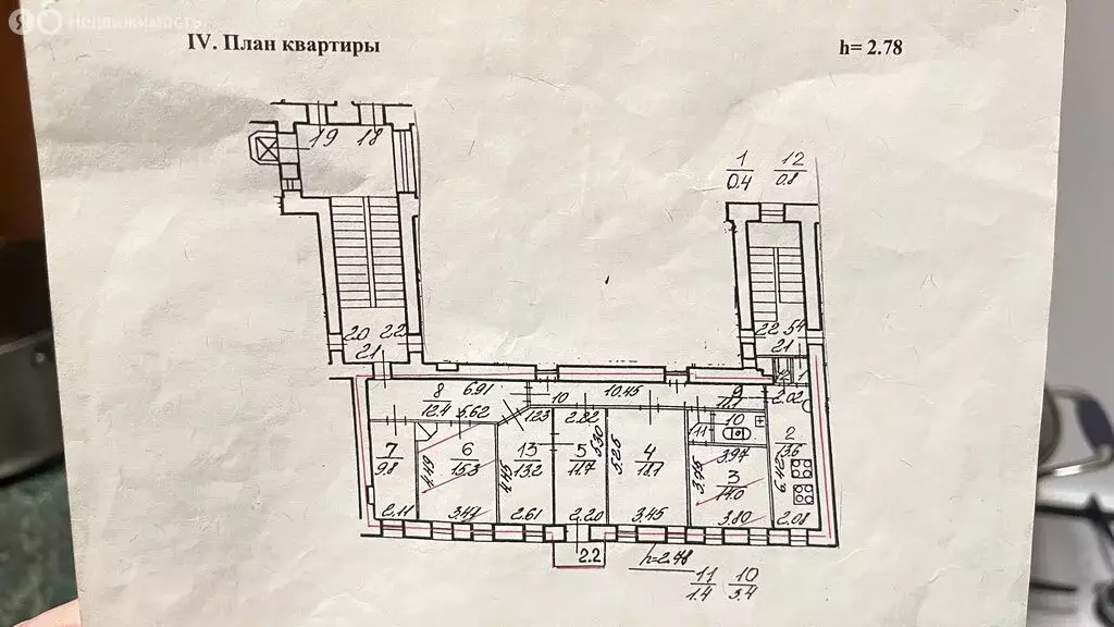 6-комнатная квартира: Санкт-Петербург, улица Лизы Чайкиной, 25 (125.2 ... - Фото 1