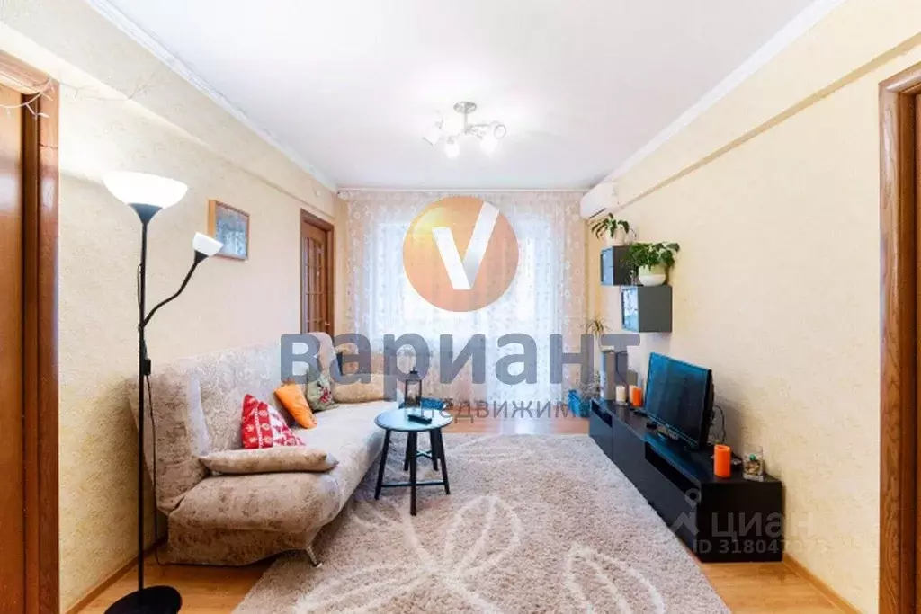 4-к кв. Омская область, Омск ул. Масленникова, 9в (62.0 м) - Фото 0