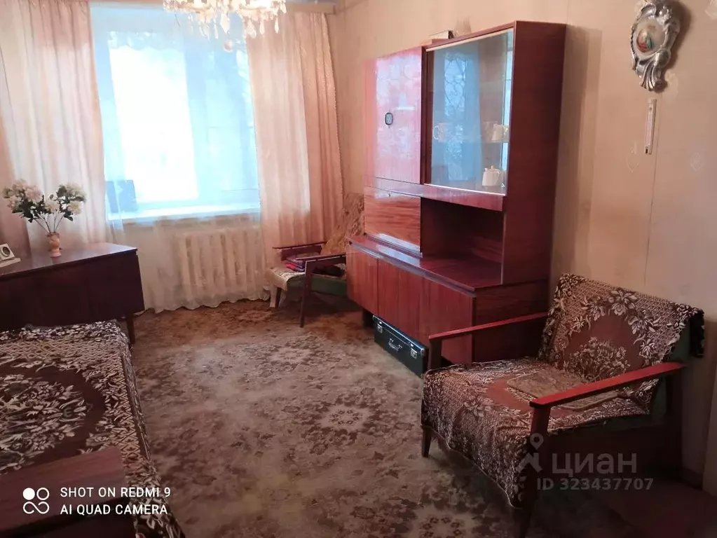 2-к кв. Рязанская область, Рязань ул. Типанова, 16к1 (40.5 м) - Фото 1