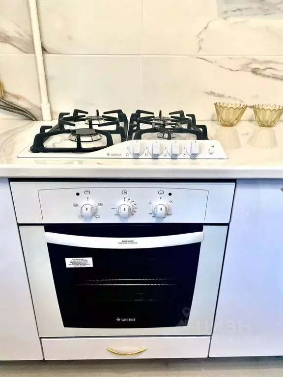 1-к кв. Москва Волгоградский просп., 1С1 (28.0 м) - Фото 2